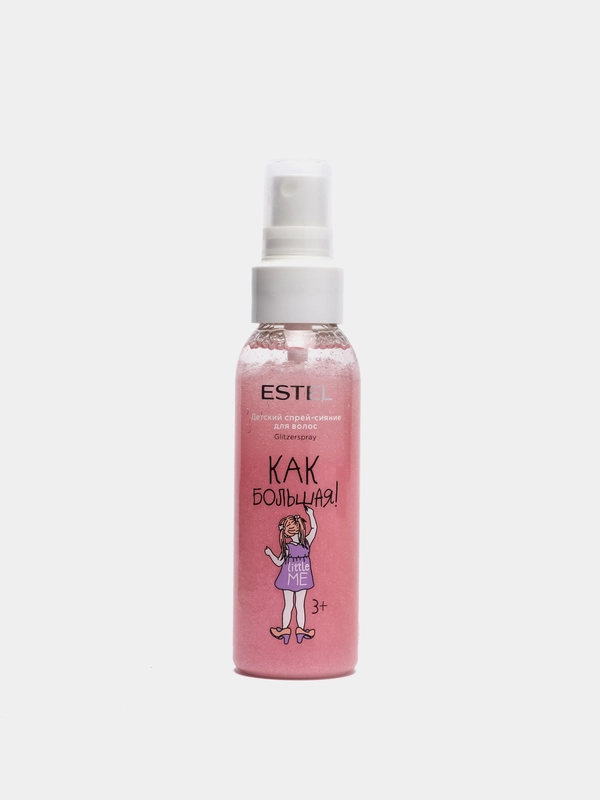 Детский спрей-сияние с блестками для волос Estel Professional Little me 100ml