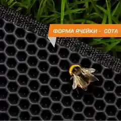 Черный коврики в салон AutoFlex EVA Business Hyundai Tucson, 3230303