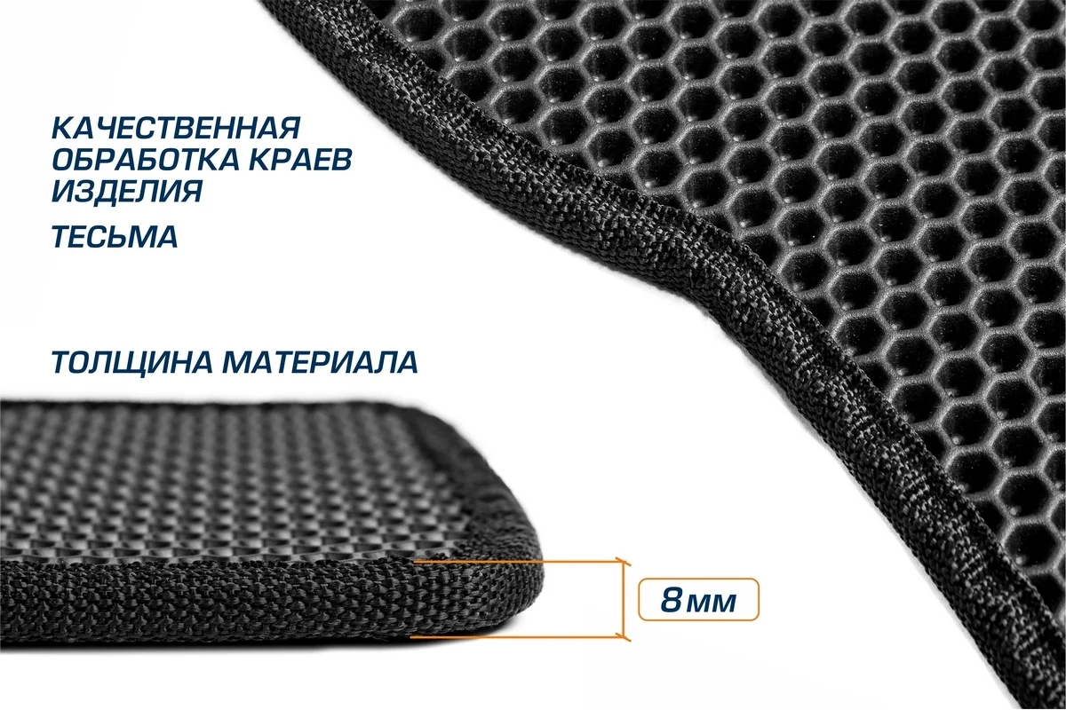 Черный коврики в салон AutoFlex EVA Business Hyundai Tucson, 3230303