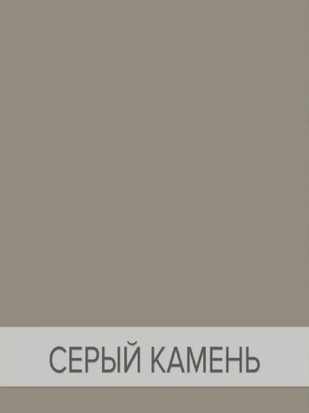 Угольный полка Matic Настенная Угловая, 25х25х140 см