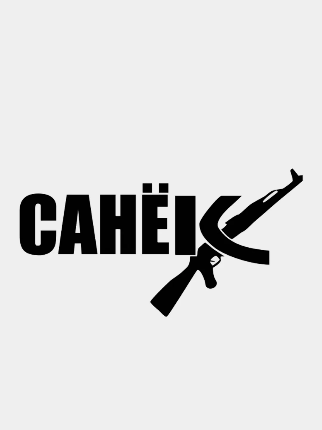 Черный автомобильные наклейки "CAHEK"