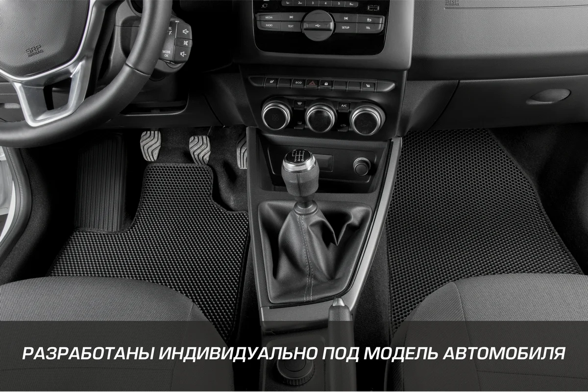 Коврики в салон AutoFlex EVA Standart Ниссан Террано 17-, Рено Дастер 15-21 6470101