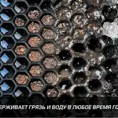 Коврики в салон AutoFlex EVA Standart Ниссан Террано 17-, Рено Дастер 15-21 6470101