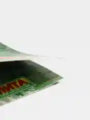 Чабрец Сила Духа (семена)