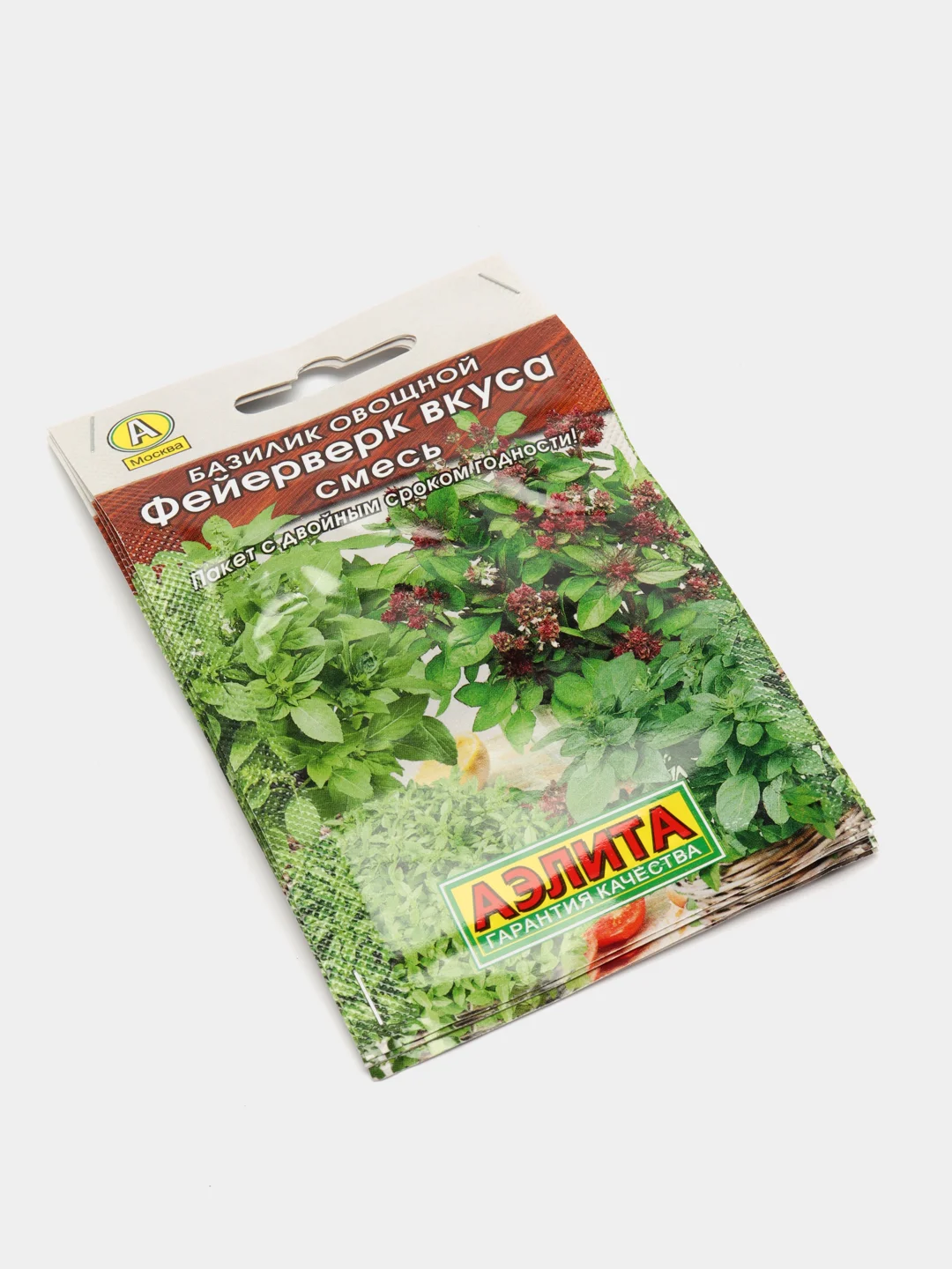 Семена Базилик смесь "Фейерверк вкуса" набор 1, 3, 5 уп