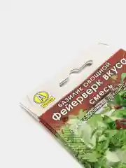 Семена Базилик смесь "Фейерверк вкуса" набор 1, 3, 5 уп