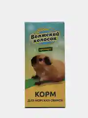 Волжский Колосок корм для морских свинок