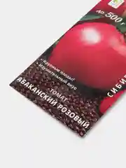 Семена Поиск, Томат Абаканский розовый