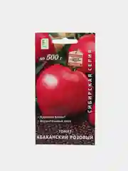 Семена Поиск, Томат Абаканский розовый