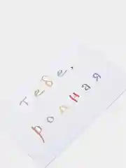 Розовый открытки с днем рождения, "Тебе, родной/родная", 2 вида, 7х10 см