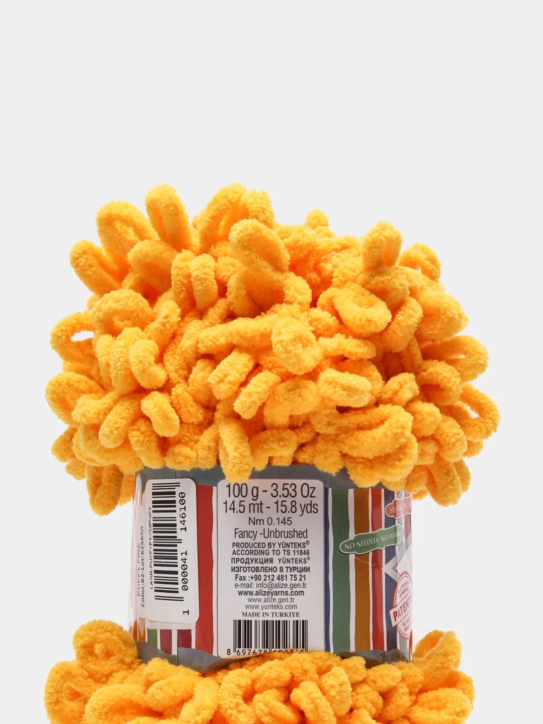 Горчичный пряжа Alize Puffy Fine, маленькие петельки, микрополиэстер, 100 г, 14 м
