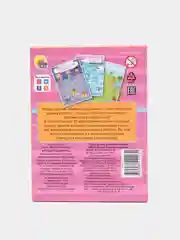 Игра карточная "Весёлые лабиринты", Проф-Пресс, 100 игр