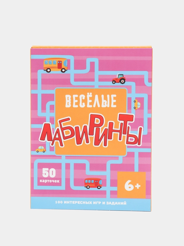 Игра карточная "Весёлые лабиринты", Проф-Пресс, 100 игр
