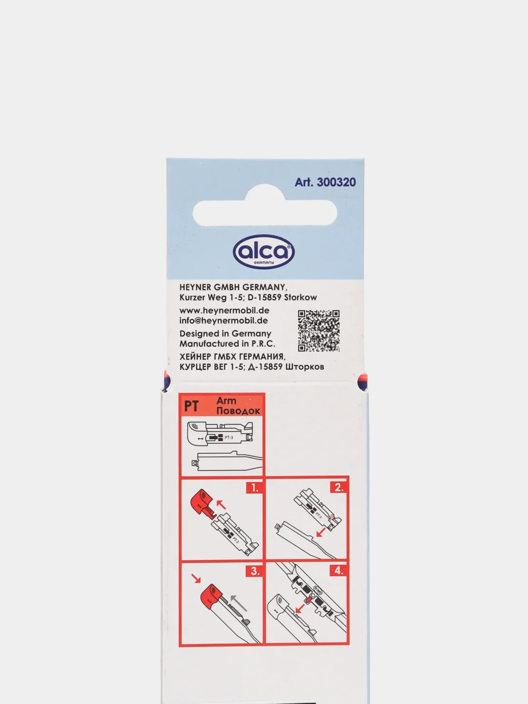 Адаптер на щетки стеклоочистителя ALCA 300320 PINCH TAB /переходник для дворника /Германия