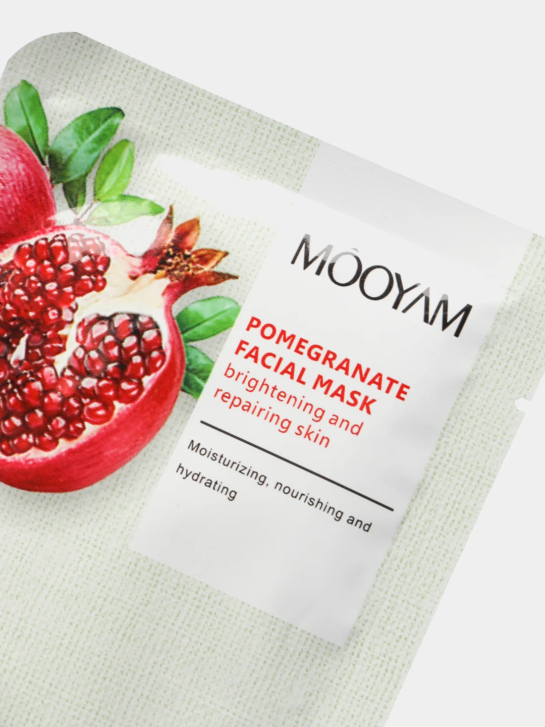 Увлажняющие тканевые маски Mooyam