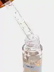 Золотой сыворотка для лица Laikou