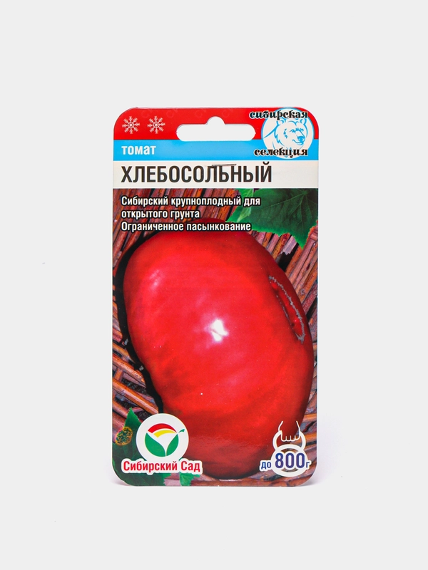 Семена "Томат Хлебосольный"