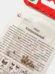 Семена "Томат Хлебосольный"