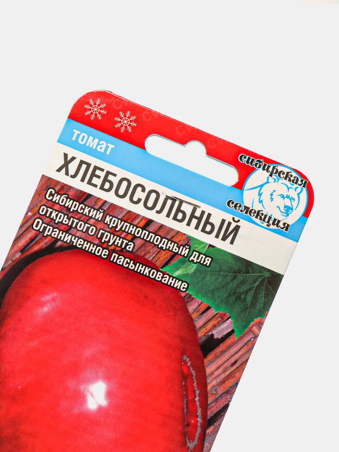 Семена "Томат Хлебосольный"