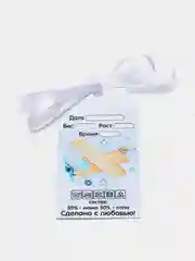 Ледяной бирочка для фото