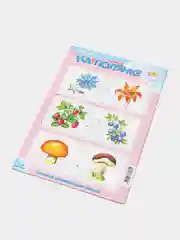 Розовый развивающие пазлы "Baby Step"  для малышей от 1+