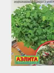 Семена микрозелень редис