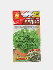 Семена микрозелень редис
