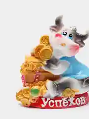Лайм магниты на холодильник тигр новогодний
