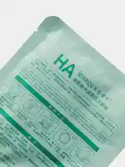 Зеленый тканевая маска для лица с гиалуроновой кислотой