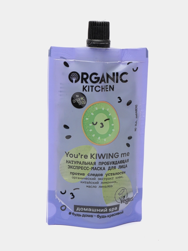 Экспресс-маска для лица Organic Kitchen Домашний SPA пробуждающая Youre Kiwing Me, 100 мл