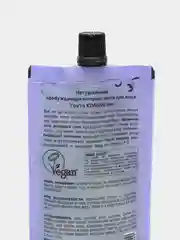 Экспресс-маска для лица Organic Kitchen Домашний SPA пробуждающая Youre Kiwing Me, 100 мл