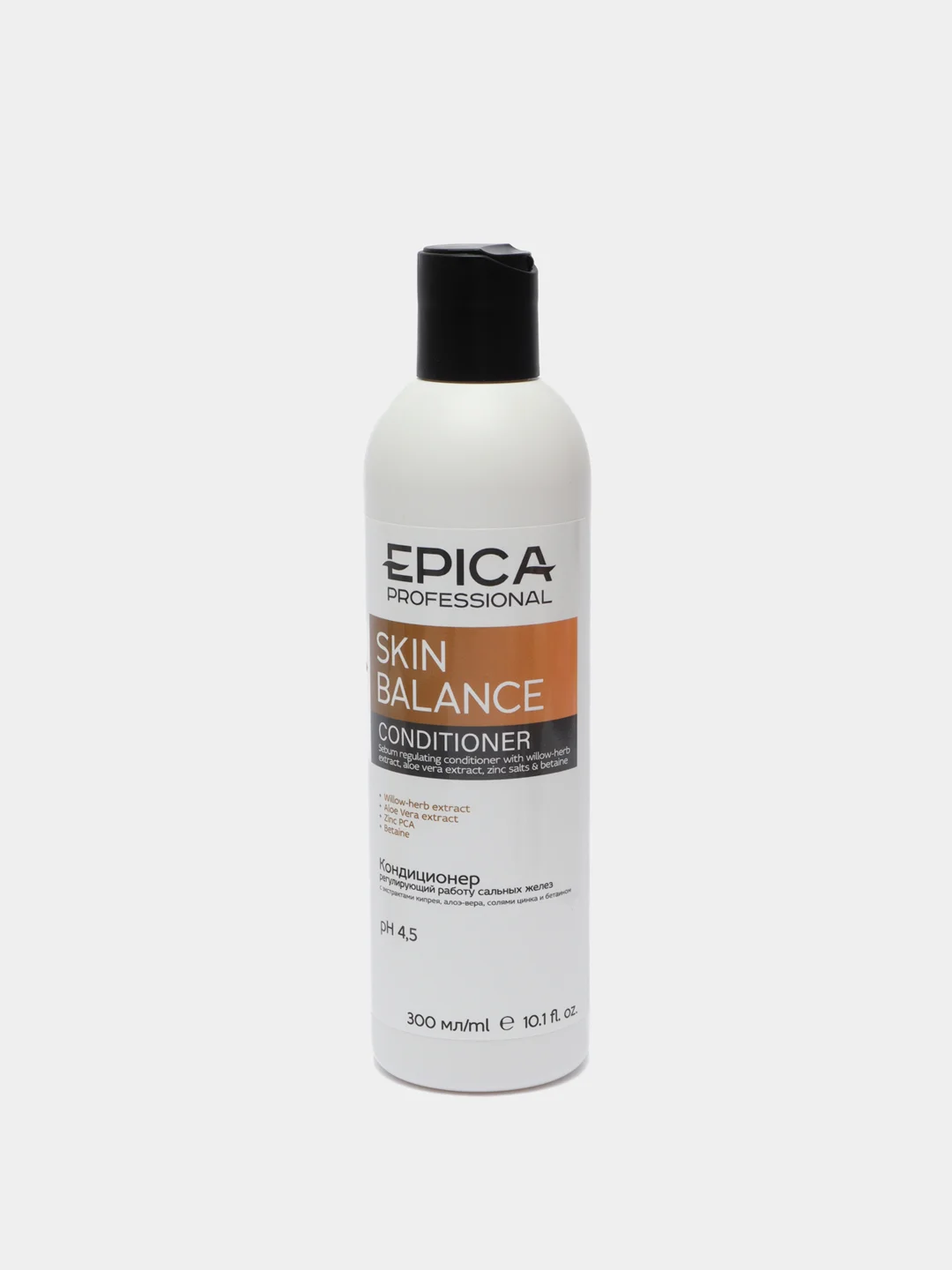 Epica Skin Balance Кондиционер, регулирующий работу сальных желез