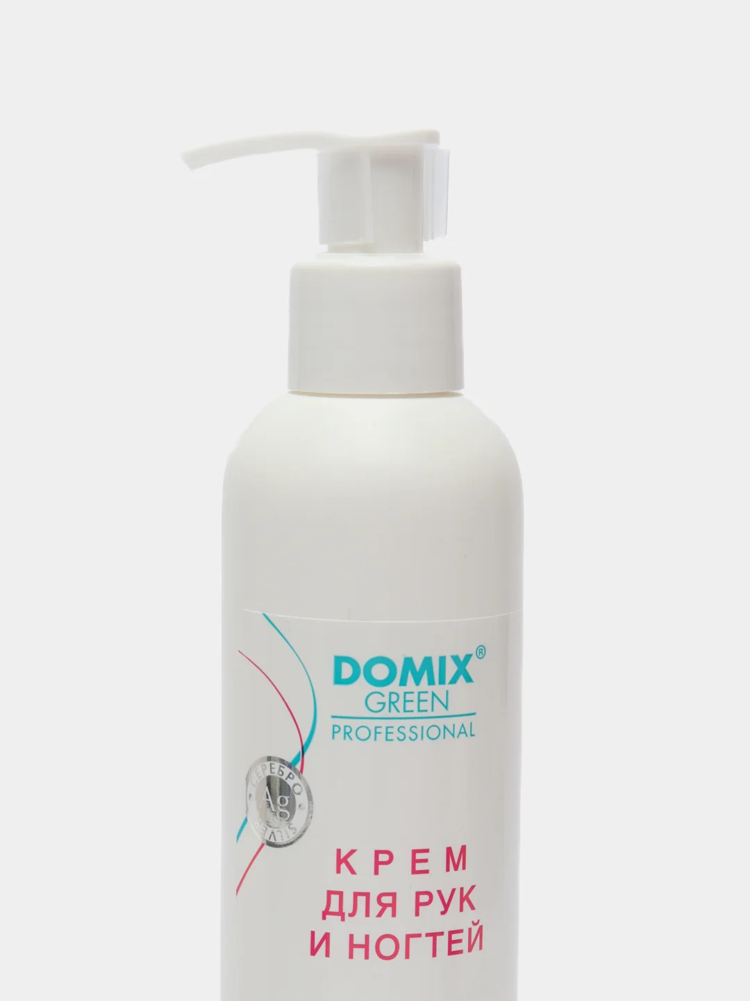 Крем для рук и ногтей Domix с кератином, маслом чайного дерева и серебром, 250 мл
