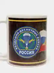 Голубой кружка "С Днем Защитника Отечества"
