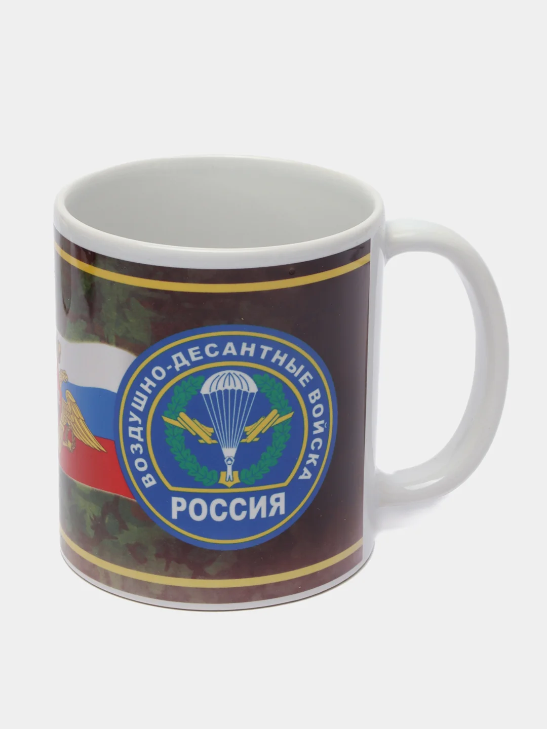 Голубой кружка "С Днем Защитника Отечества"