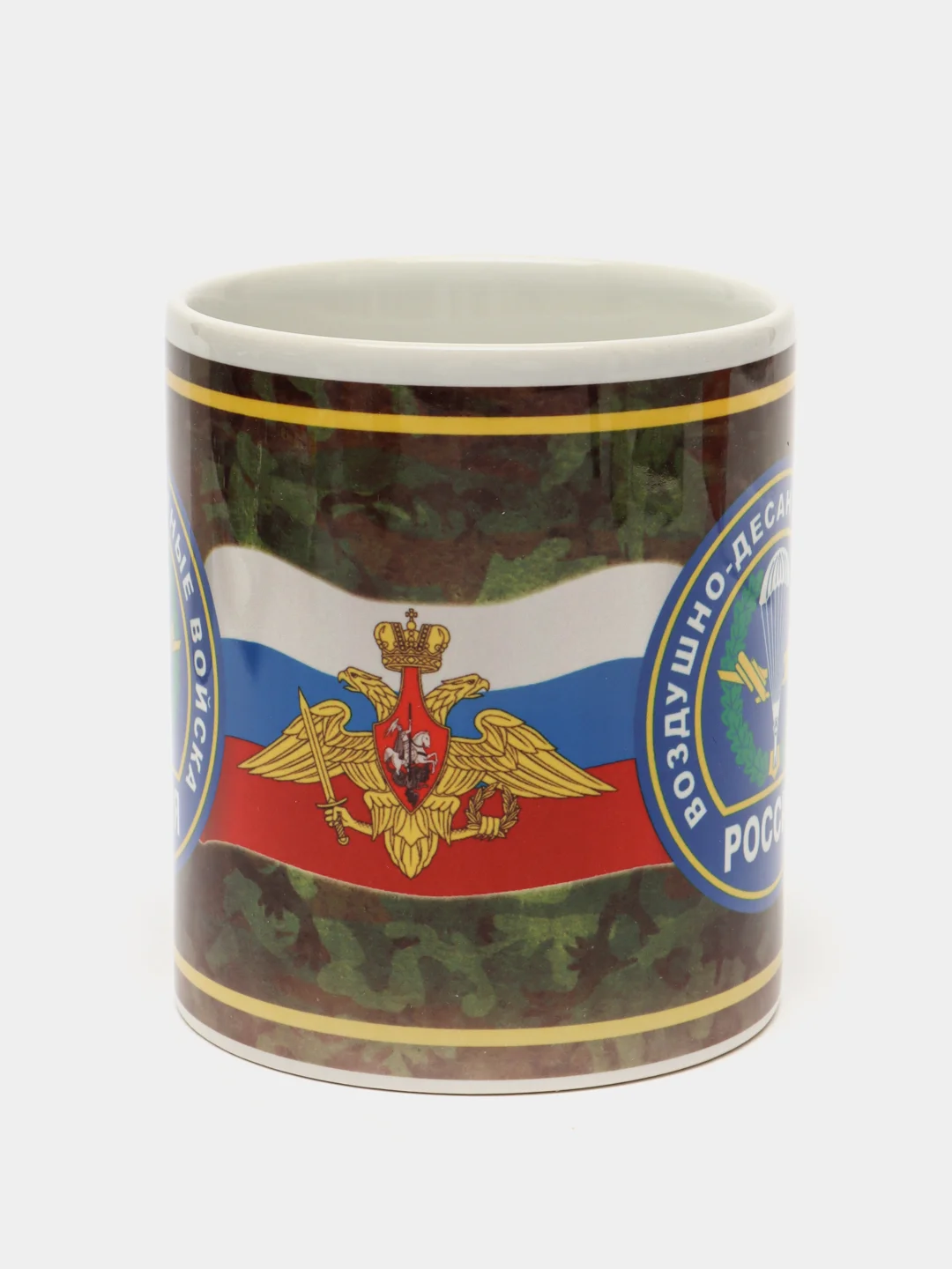 Голубой кружка "С Днем Защитника Отечества"