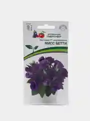 Семена партнер Эустома Мисс бетти (цветы)