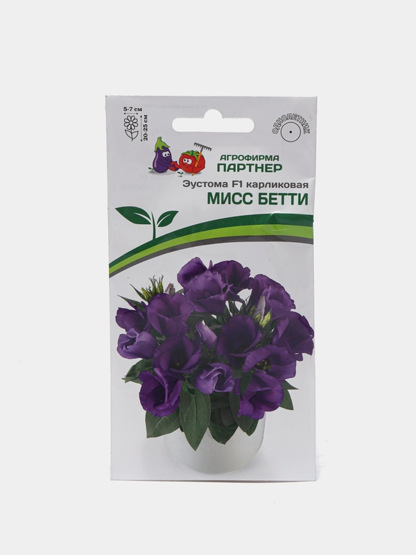 Семена партнер Эустома Мисс бетти (цветы)