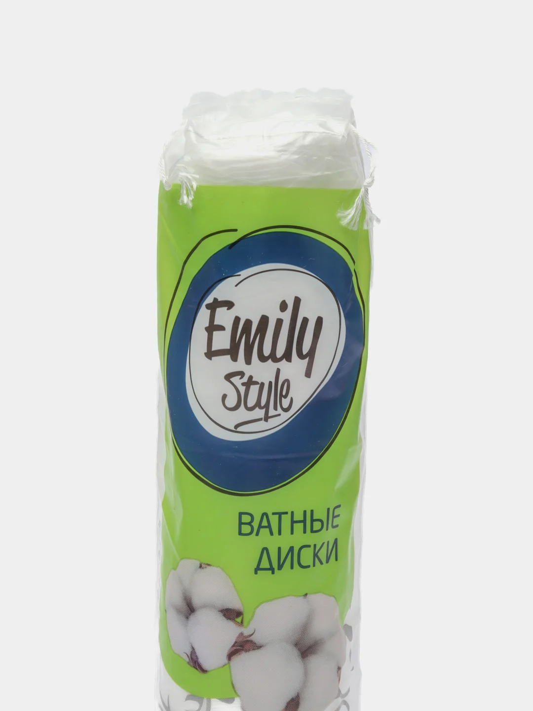 Ватные диски Emily Style для снятия макияжа и очищения кожи рук и лица, 120 шт