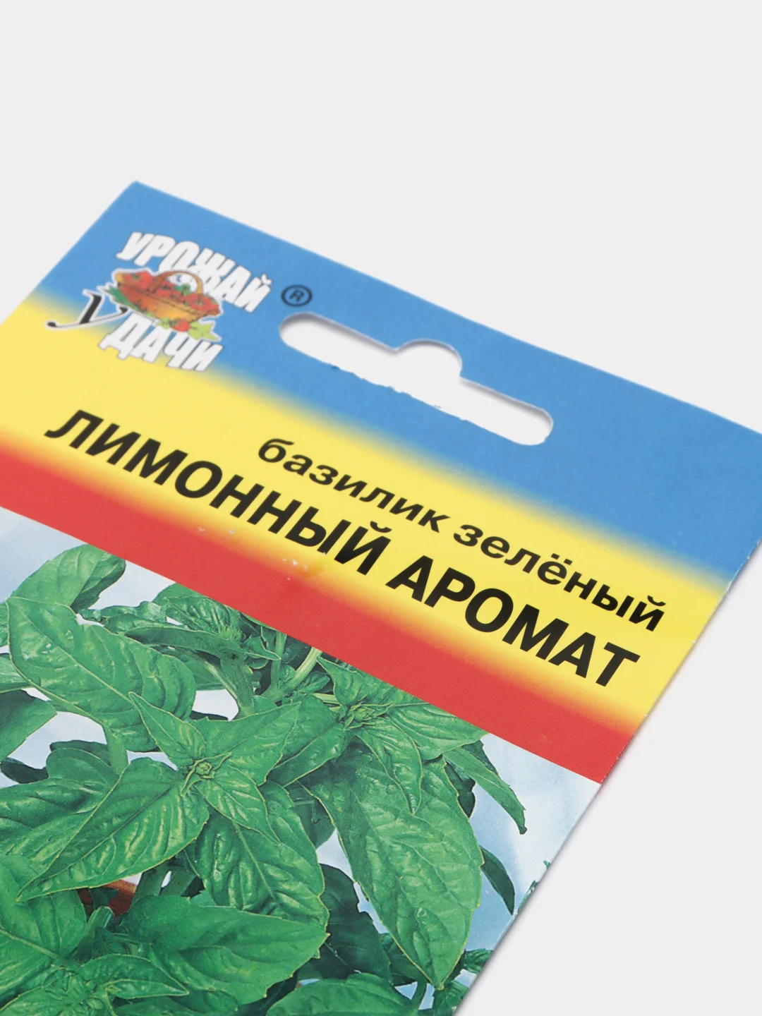 Семена Базилик зеленый "Лимонный аромат", 0,3 г
