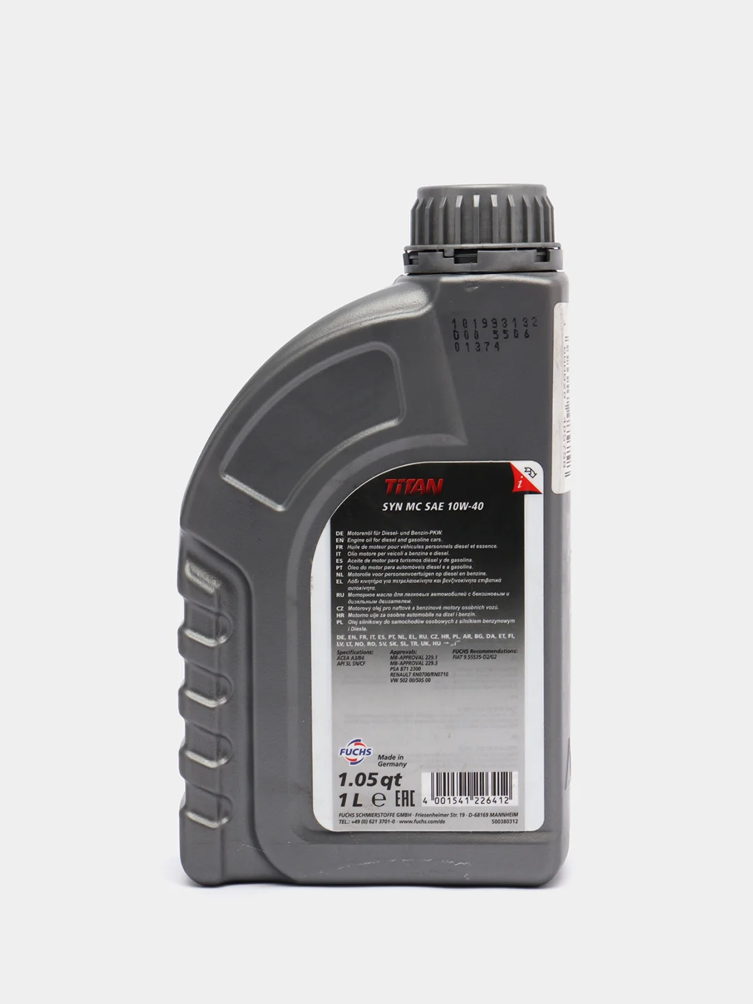 Моторное масло FUCHS TITAN SYN MC 10W-40, 1 л