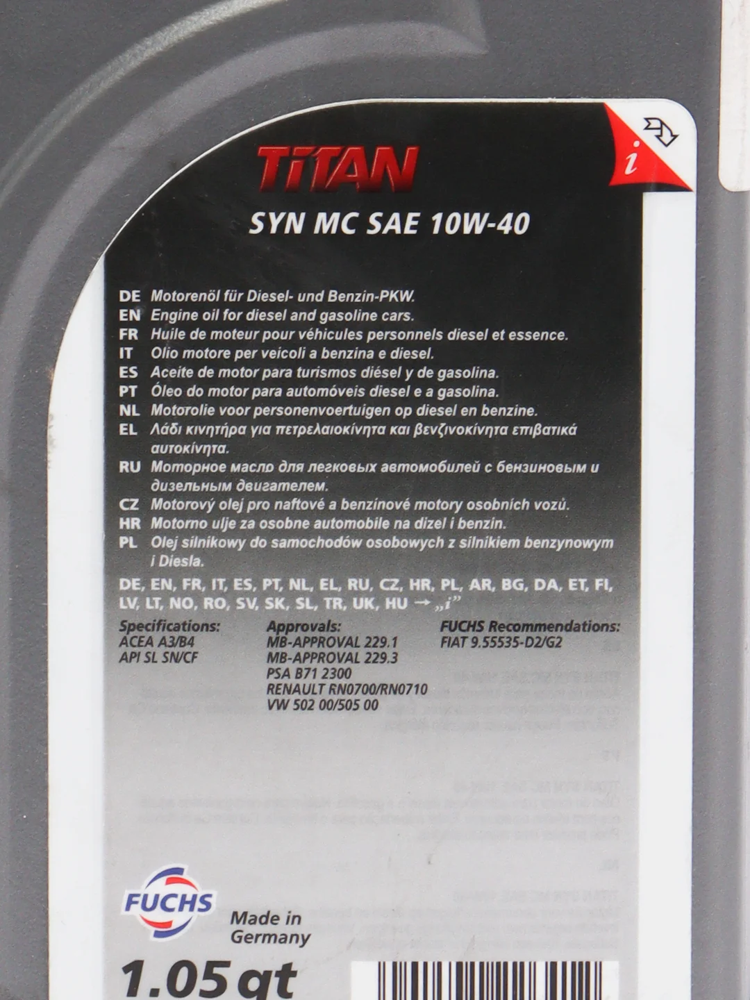 Моторное масло FUCHS TITAN SYN MC 10W-40, 1 л