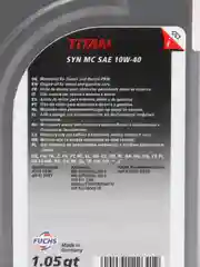 Моторное масло FUCHS TITAN SYN MC 10W-40, 1 л