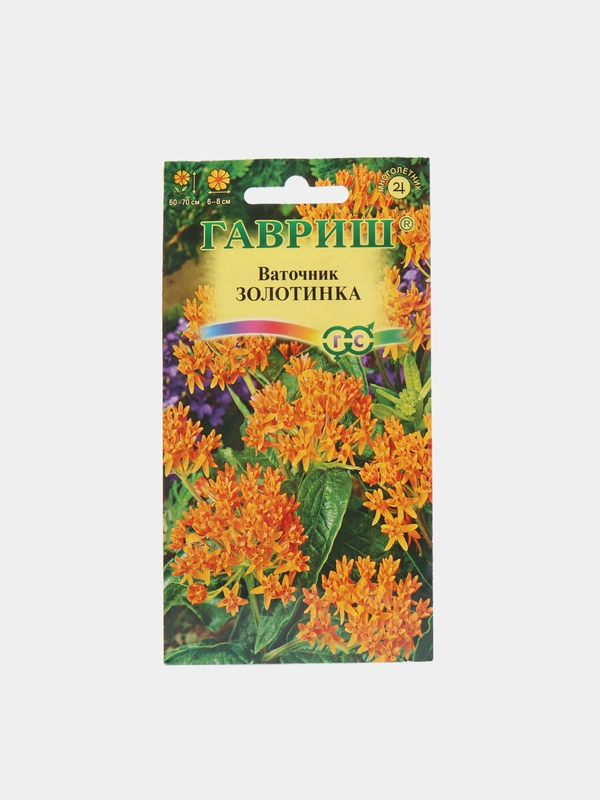 Семена цветов Ваточник "Золотинка"