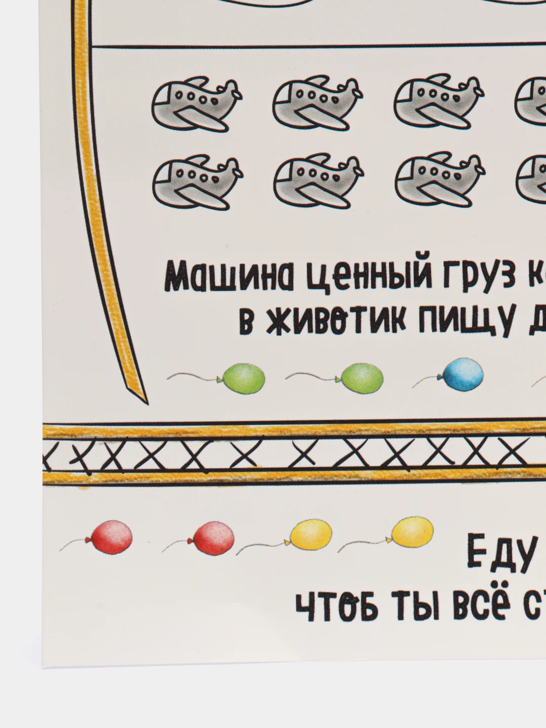 Серый меланж термонаклейки переводки на посуду