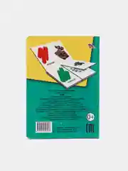 Лайм книжка-лото картонная для детей 4-6 лет, 10 х 14 см., 10 стр., УФ-лакировка обложки