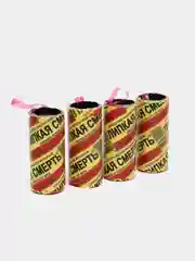 Липкая лента от мух "Липкая смерть", 4 штуки в упаковке