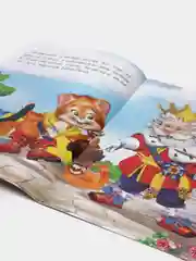 Красный книга детская "Читаем по слогам"