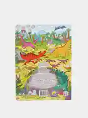 Книга детская картонная виммельбух "Динозавры" 23,5х31 см. 14 стр. Проф-Пресс