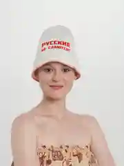 Шапка для бани с вышивкой "Русские не сдаются!", войлок, белая